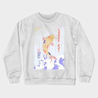 Sanke Koi Crewneck Sweatshirt